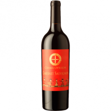 Vin rosu sec Oprisor Cabernet Sauvignon, 0.75L