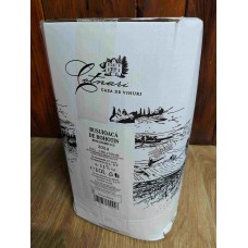 Busuioaca de Bohotin  Demidulce BIB 10L